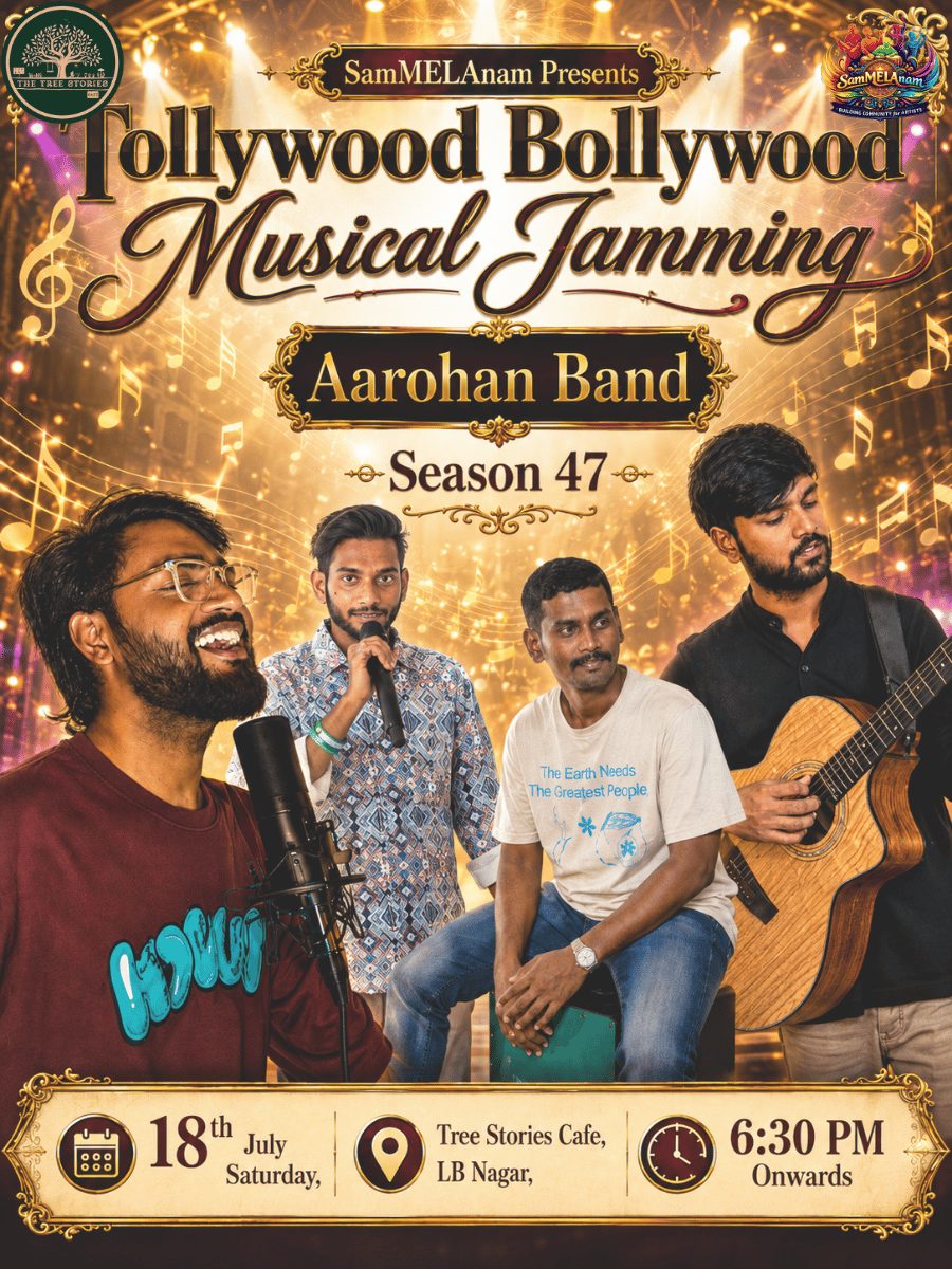 SamMELAnam Musical Jamming X Aarohan Band
